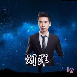 刘洋